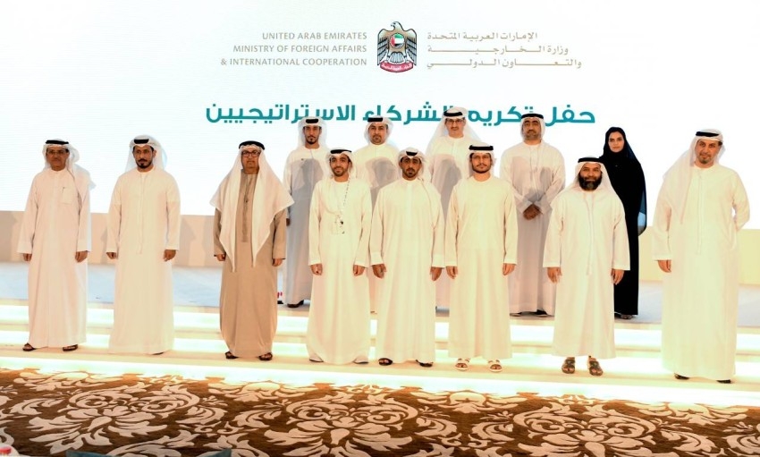 «الخارجية والتعاون الدولي» الإماراتية تكرم شركاءها الاستراتيجيين