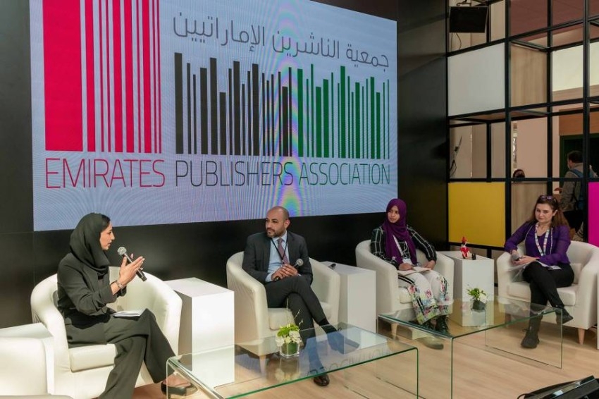 «الناشرين الإماراتيين» تناقش في إيطاليا متغيرات صناعة الكتاب العربي