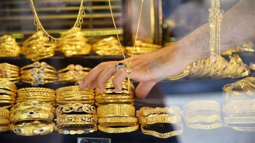 سعر الذهب اليوم في مصر للبيع والشراء عيار 21