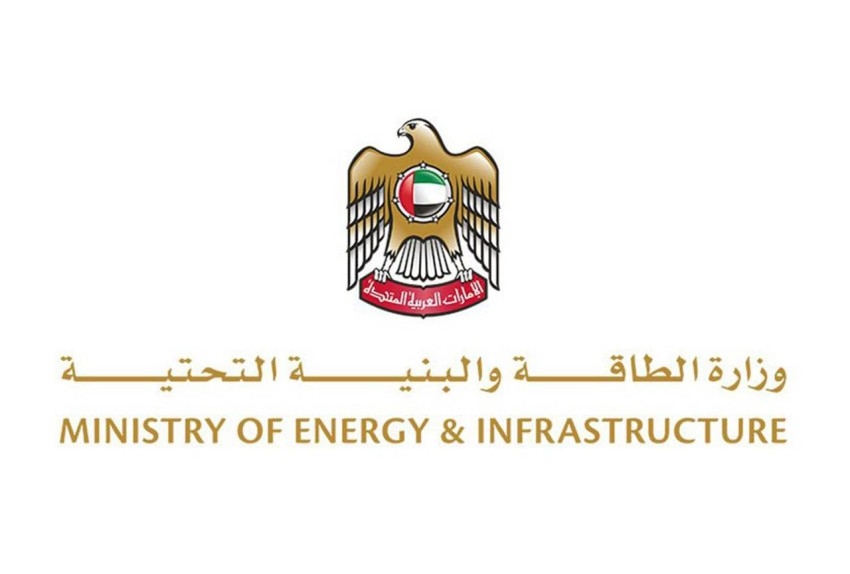 «الطاقة والبنية التحتية» تنظم مناظرة شبابية حول ترشيد استهلاك المياه في إكسبو 2020 دبي