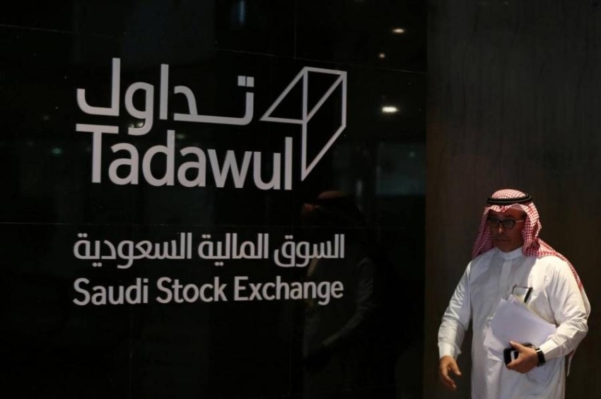 هيكل جديد للمقابل المالي لخدمات المستثمرين بسوق الأسهم السعودية
