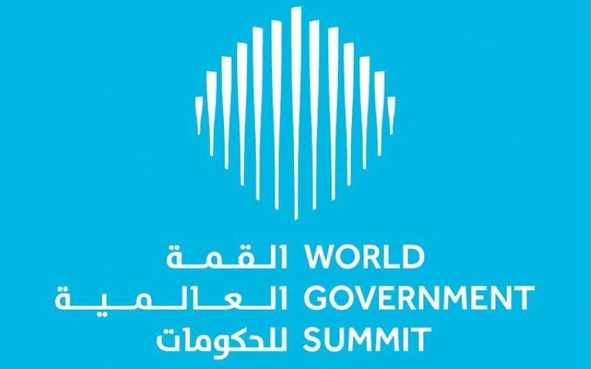 «المالية» تشارك في القمة العالمية للحكومات 2022