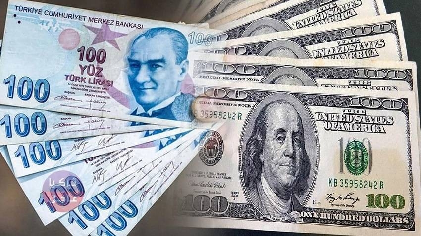 استقرار سعر الدولار في تركيا اليوم الاثنين 28 مارس