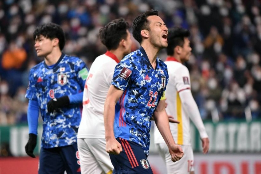 الياباني المنتخب مباراة السعودية