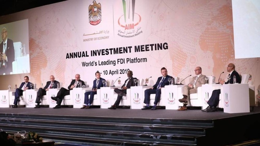 انطلاق أعمال ملتقى الاستثمار السنوي 2022 في إكسبو دبي بمشاركة 174 دولة حول العالم