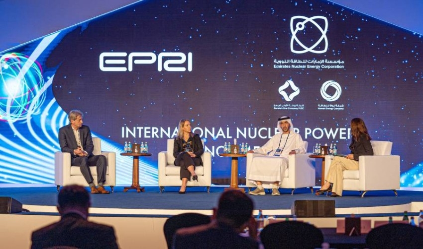 «الإمارات للطاقة النووية» تشارك في منتدى المجلس الدولي للطاقة في أبوظبي