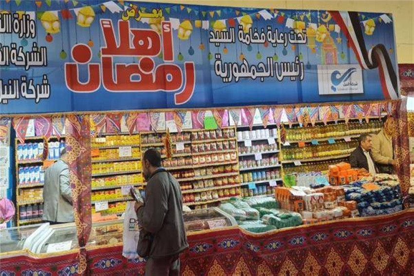 كيفية الحصول على أفضل العروض في معارض «أهلاً رمضان» بمصر