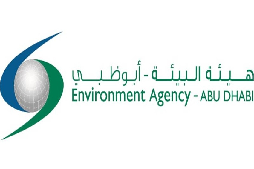 أبوظبي تطلق «المئوية البيئية 2071» لجعل الإمارة الأفضل عالمياً