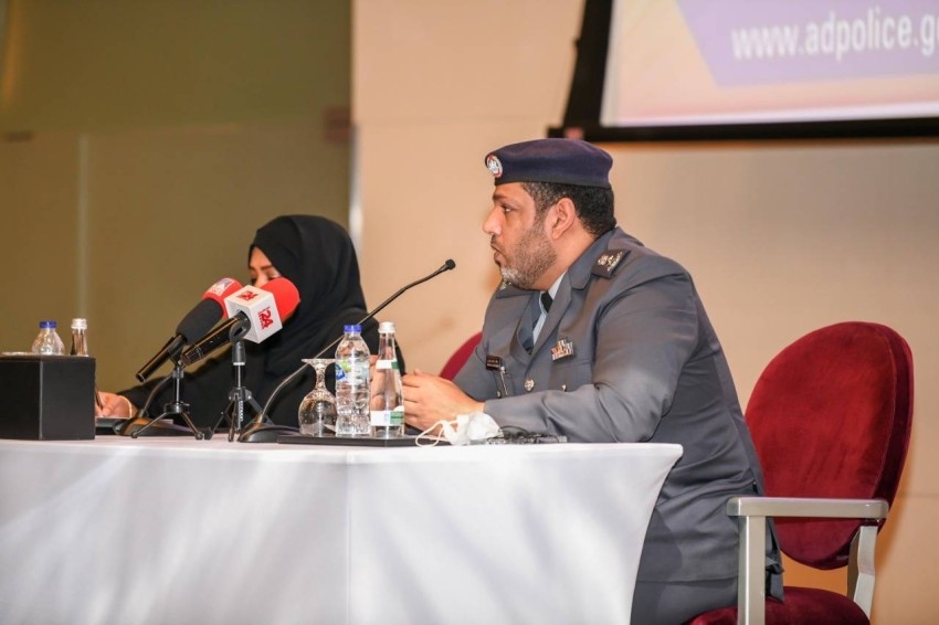 شرطة أبوظبي تطلق مبادرة «أطعم تؤجر الرمضانية 2022»