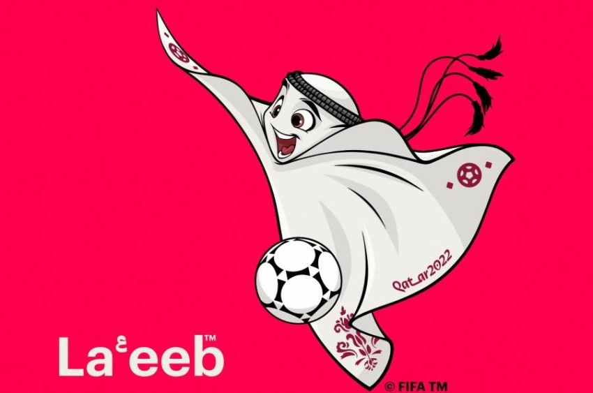 «لعّيب».. تميمة مونديال 2022 الرّسمية في قطر