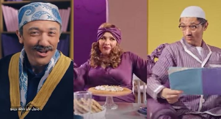 هيمنة نسائية على إعلانات رمضان.. إليسا ونيللي وياسمين عبدالعزيز الأبرز
