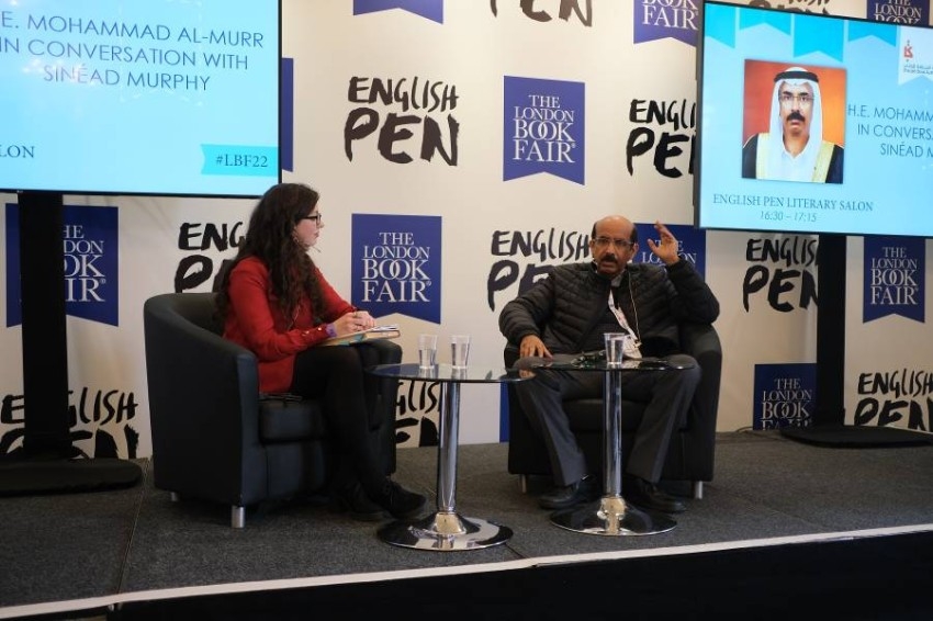 أدباء يناقشون العناصر المؤثرة بتشكيل الثقافة الإماراتيّة في «لندن للكتاب»