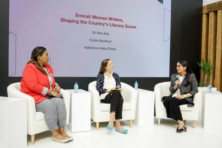 الشارقة تستعرض في «لندن للكتاب» دور الإماراتيات في تشكيل المشهد الثقافي