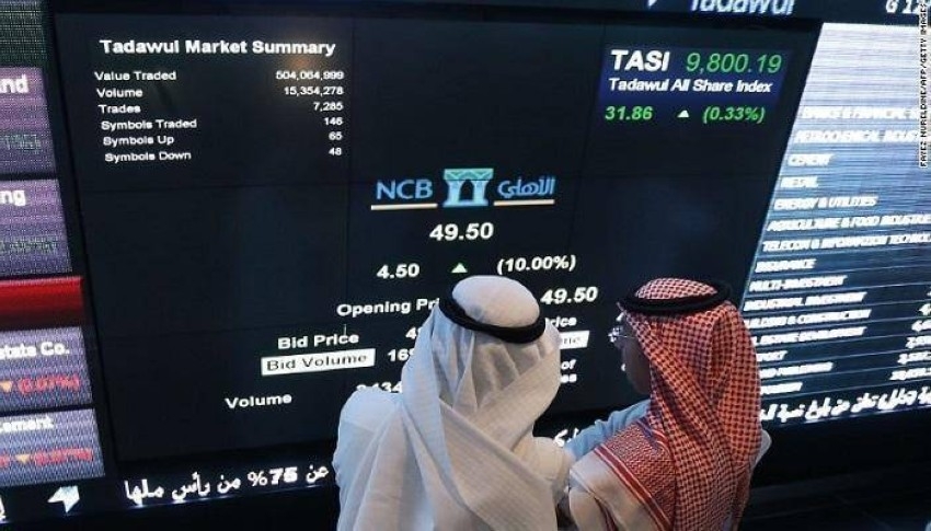 تداول البورصة السعودية: أسعار الأسهم الرئيسية اليوم الخميس 7 أبريل 2022