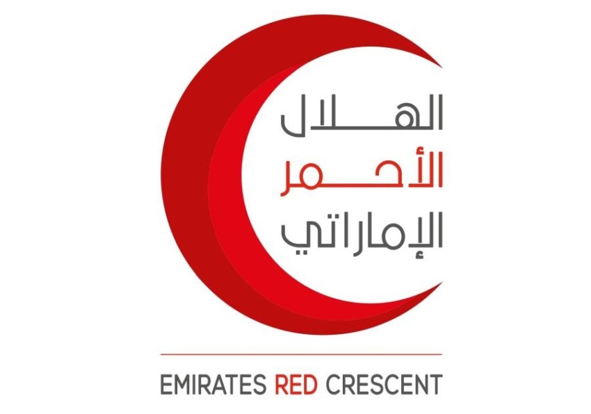 «الهلال الأحمر» الإماراتي ينفذ مشاريع إفطار وزكاة الفطر وكسوة العيد في 4 قارات