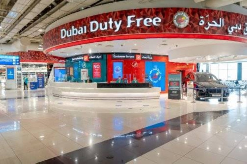 سوق دبي الحرة تقدم 5 ملايين درهم لمبادرة «المليار وجبة»