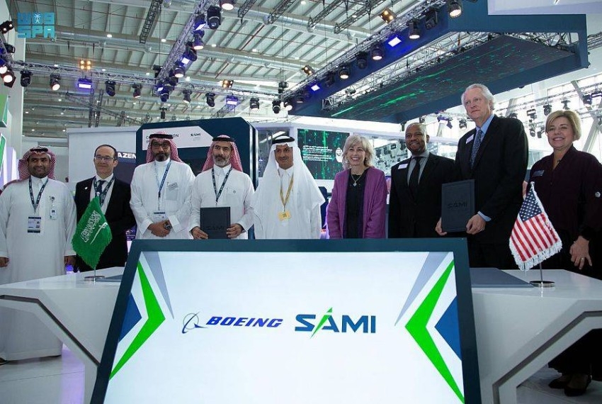 SAMI السعودية توقع مع بوينغ اتفاقية شراكة استراتيجية