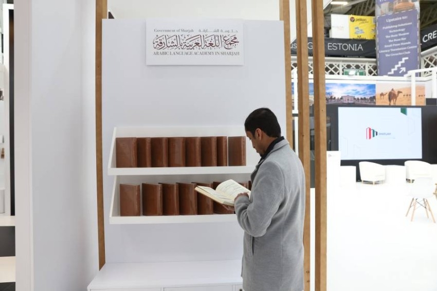 الشارقة تنقل رسالة سلطان إلى 20 ألف ناشر في «لندن للكتاب»