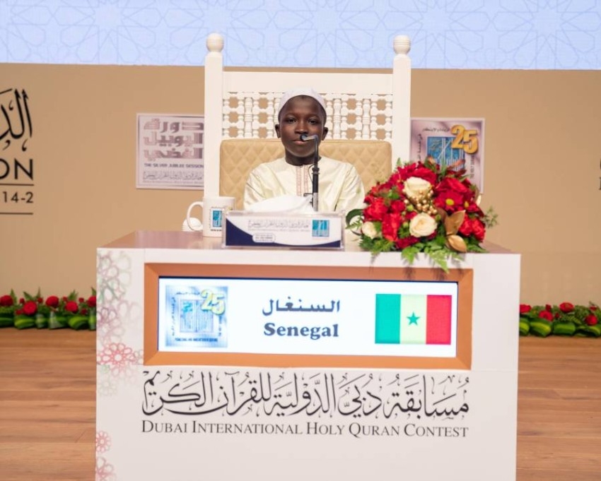 إشادة واسعة بمسابقة دبي الدولية للقرآن الكريم