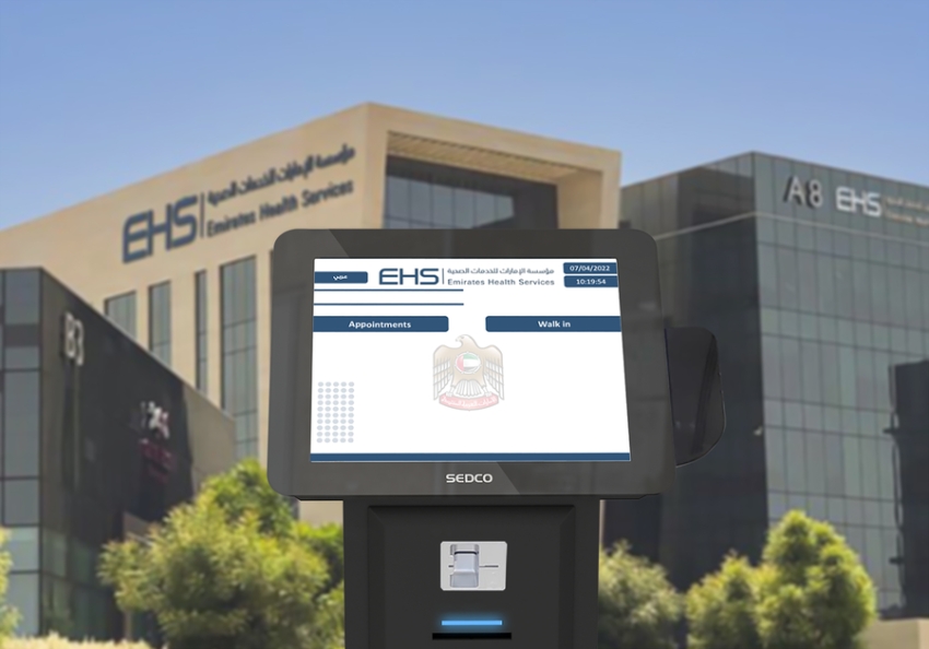 تطبيق نظام «إدارة تجربة المريض» للارتقاء بالرحلة العلاجية في الإمارات