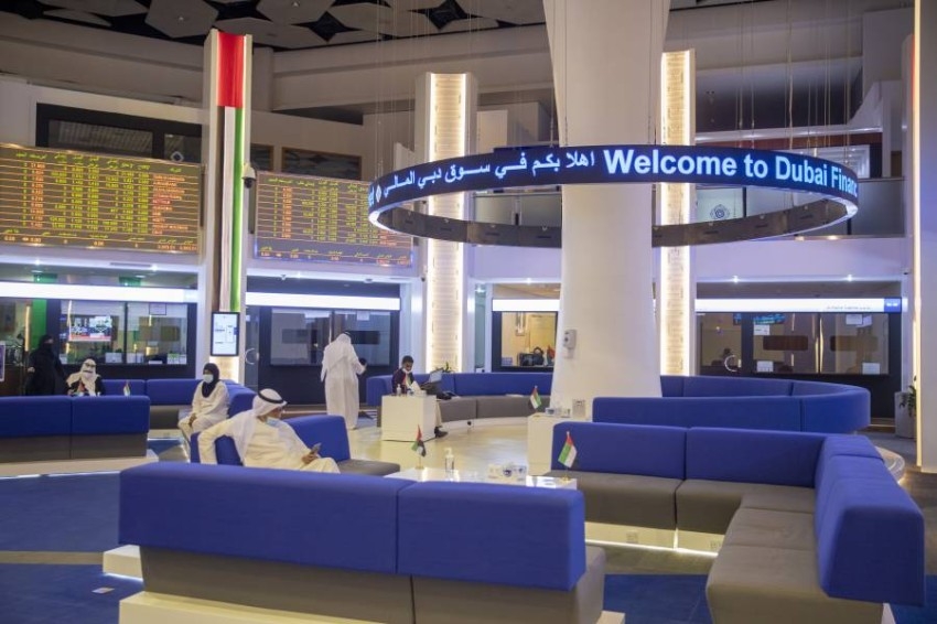 القيمة السوقية لسوق دبي ترتفع إلى 564.77 مليار درهم مع إدراج ديوا