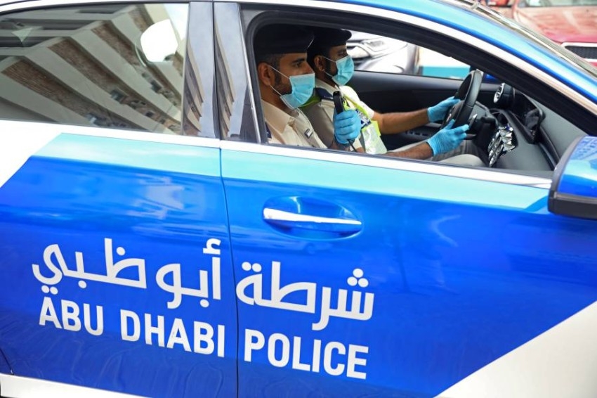 شرطة أبوظبي تنظم مجلسها الرمضاني «جودة الحياة الرقمية.. خلك حذر»