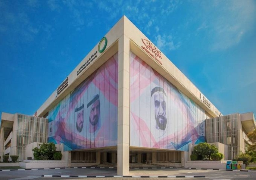 سهم ديوا يقفز 15.72% في أولى جلساته بسوق دبي
