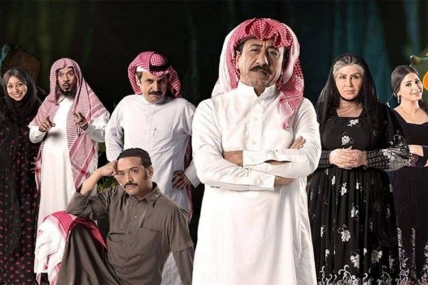 «العاصوف 3» يستعيد ذكريات السعوديين مع هيئة المعروف
