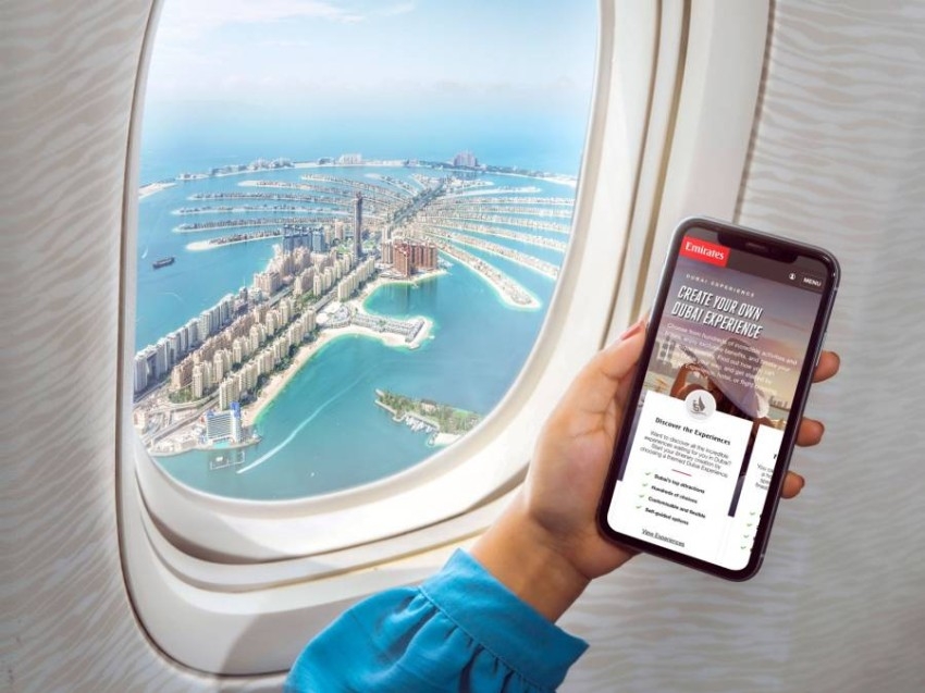 «طيران الإمارات» تطلق منصة لحجز برامج سياحية حسب الطلب