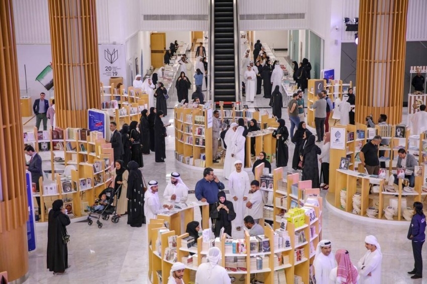 «الشارقة للكتاب» تدعم صناعة النشر بإطلاق «الكتاب الإماراتي 2»