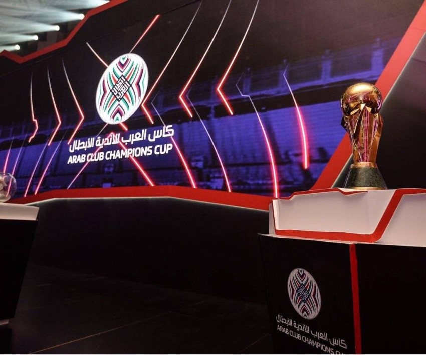 الاتحاد العربي لكرة القدم يعلن عودة بطولة الأندية