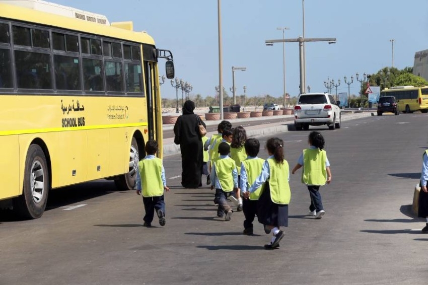 التعليم عن بعد في مدارس الإمارات الحكومية يومَي الجمعة المتبقيين من رمضان