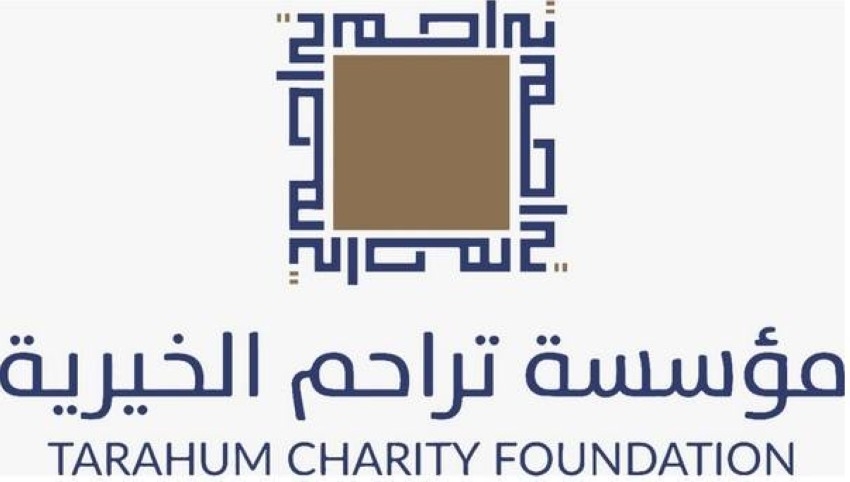 «أوقاف دبي» تقدم 750 ألف درهم لـ «تراحم الخيرية»