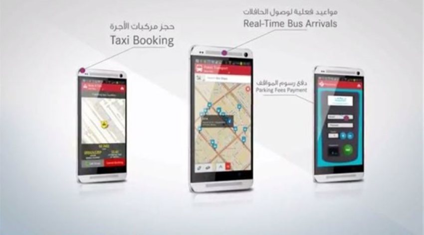 أبوظبي: توفير خدمة دفع رسوم «مواقف» عبر تطبيق «درب»