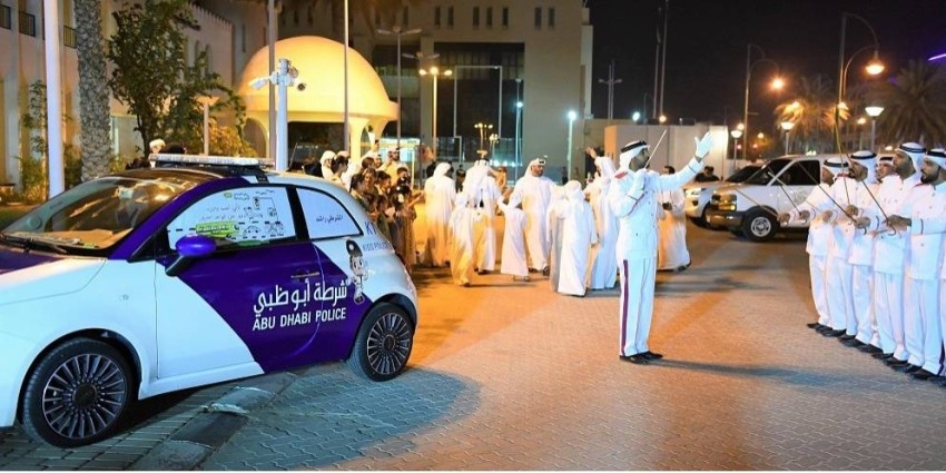 شرطة أبوظبي تنفذ فعالية «أقبل شهر الخير» في العين