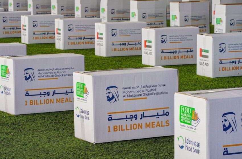 مزاد «أنبل رقم» الداعم لـ«المليار وجبة» ينطلق في أبوظبي الأربعاء
