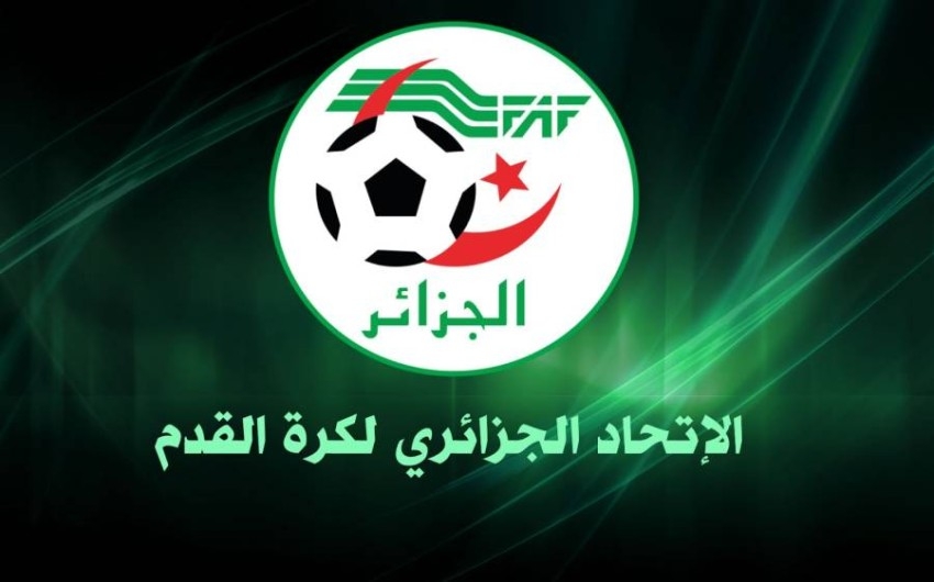 تحديد موعد انتخابات الاتحاد الجزائري لكرة القدم