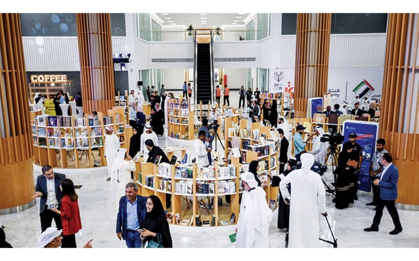 «الكتاب الإماراتي».. 4 أيام من الحراك الثقافي