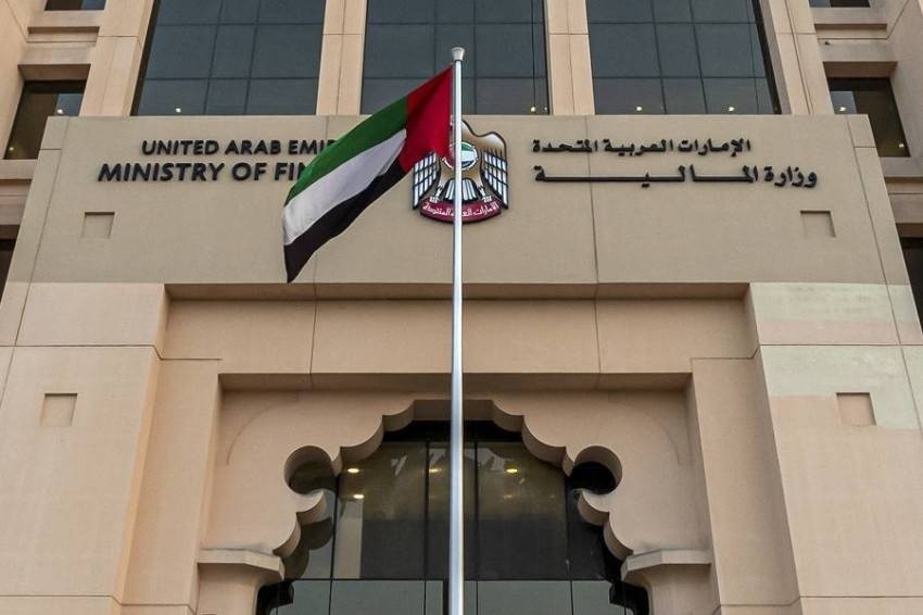 الإمارات تصدر أول سندات خزينة حكومية بـ1.5 مليار درهم