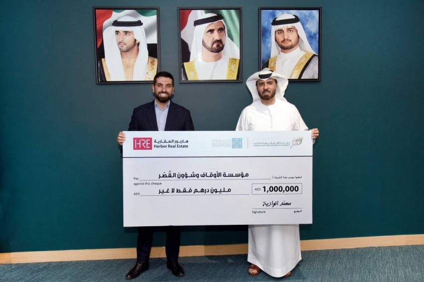 «أوقاف دبي» تتلقى مليون درهم دعماً لمبادرة «صكوك الوقف»