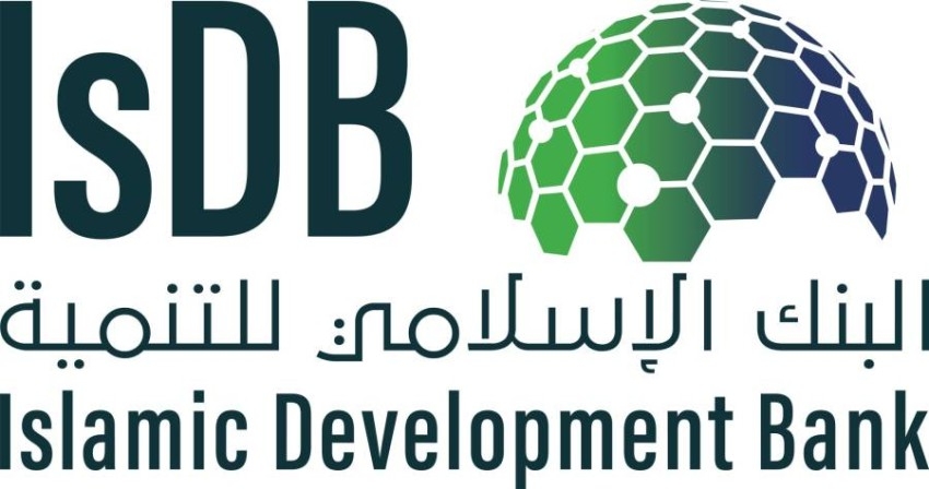 بنك التنمية الإسلامي يبيع صكوكاً بقيمة 1.6 مليار دولار