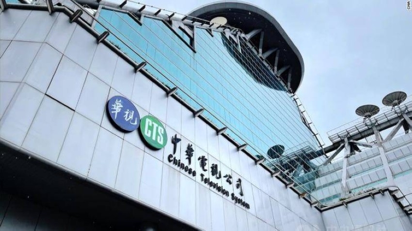 استقالة اثنين من مديري شبكة تلفزيونية تايوانية بعد بث نبأ كاذب عن غزو صيني