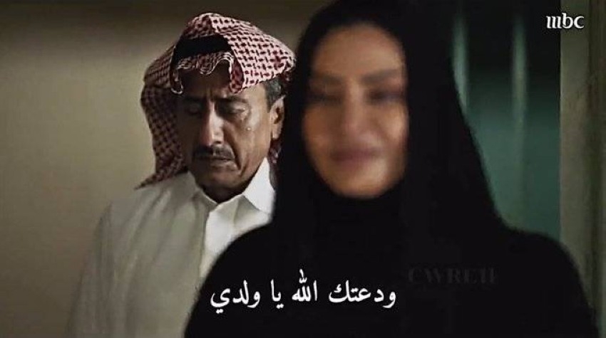دموع ناصر القصبي في الحلقة الأخيرة من «العاصوف 3» تتصدر وسائل التواصل الاجتماعي