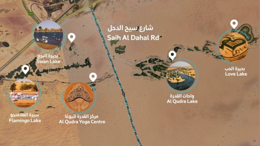 «طرق دبي» تفتتح مشروع تطوير شارع سيح الدحل مايو المقبل