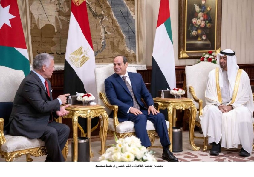 تحليل إخباري | قمة القاهرة.. جبهة موحدة في مواجهة ارتدادات الأزمات العالمية