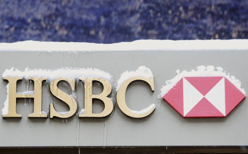 تراجع أرباح HSBC بـ 24.7% بالربع الأول إلى 3.44 مليار دولار