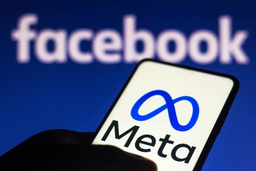 أسهم «ميتا» ترتفع 19% بعد نمو مستخدمي «فيسبوك»