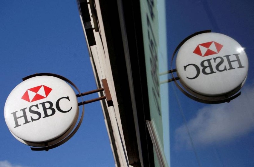 أكبر مساهم في HSBC يؤيد تقسيم البنك إلى كيانين