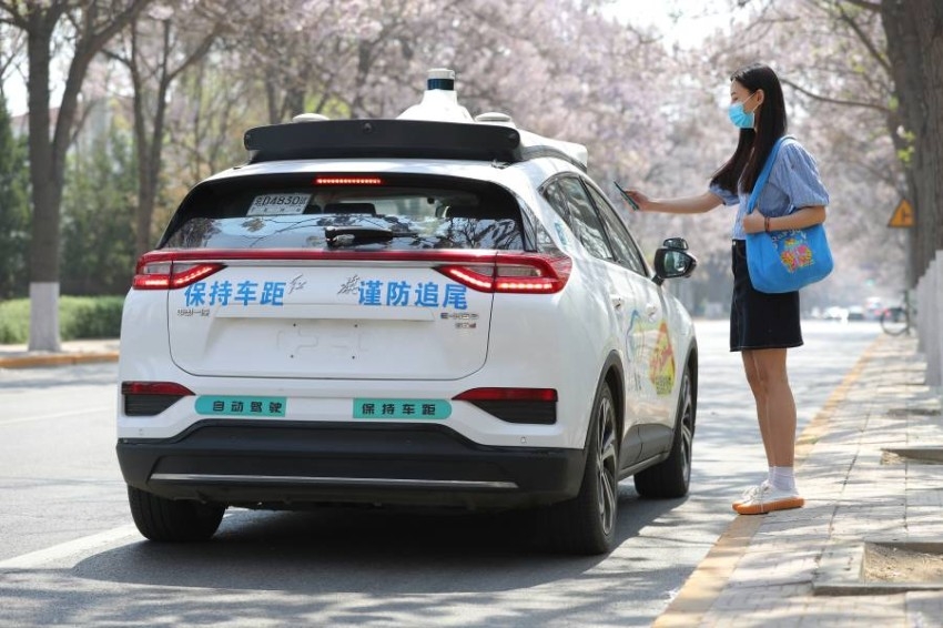 الصين تسمح بانطلاق التاكسي ذاتي القيادة