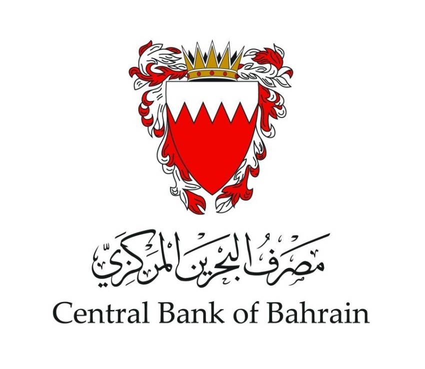 البنك المركزي في البحرين يرفع سعر الفائدة الرئيسي 50 نقطة أساس إلى 1.75%